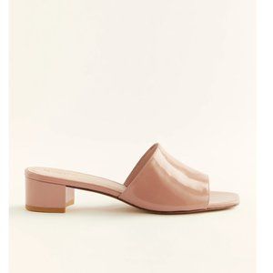 Reformation Mariah Minimal Sandal